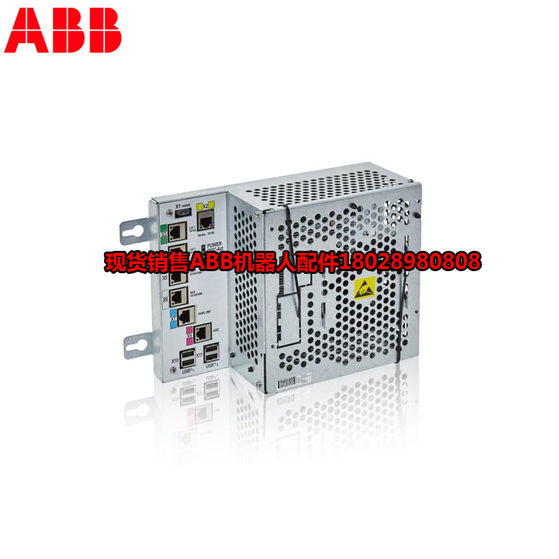 ABB Industrieroboter DSQC1030 \/ 3HAC058663-001