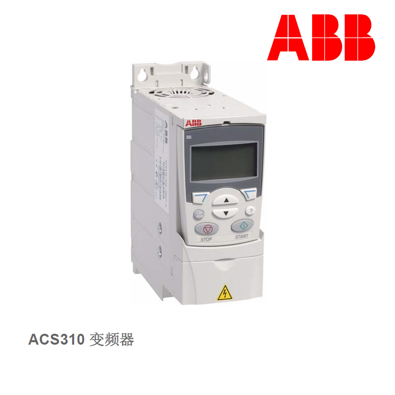 ABB Wechselrichter ACS510-01-05A6-4 ACS510-01-07A2-4